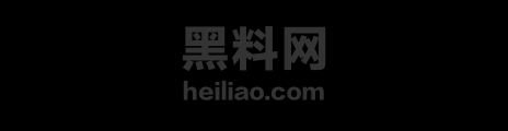 山东大学生黑料曝光1